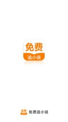 尊龙官网app